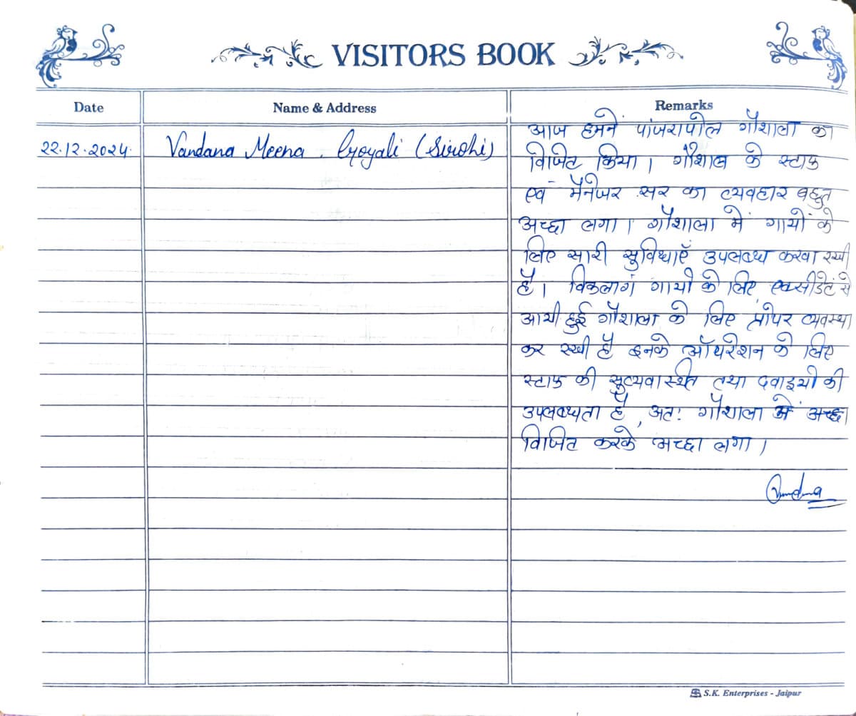 Visitor's book page 9