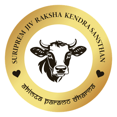 Suri Prem Jiv Raksha Kendra Sansthan logo